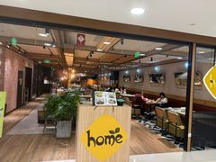 -Home Thai·泰谣(王府井apm店)