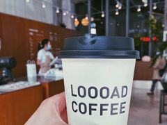 -LOOOAD COFFEE进度条(D9街区店)