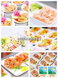 -安馨无忧月子中心(青秀店)