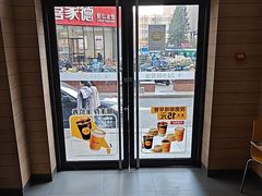-麦当劳(漳州二路店)