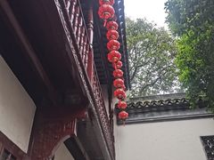 -檀园