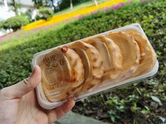 -盒马鲜生(观音桥店)