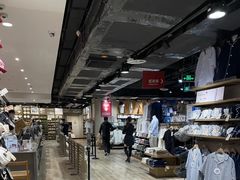 -MUJI无印良品(西单大悦城店)