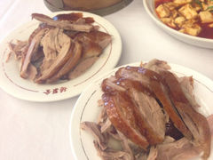 iphone_upload_pic-北京全聚德(天安门店)