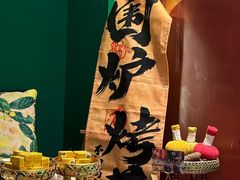 -泰乐道·SPA·按摩·足道(坡子街店)