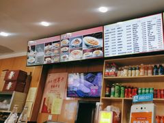 -华天二友居肉饼(宫门口店)
