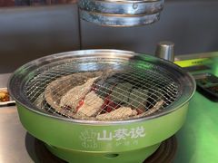 -山葵说·泥炉烤肉(泰达时尚E街区店)