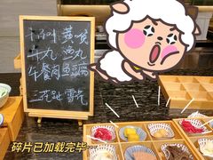 -博林天瑞喜来登酒店·西丽尚膳