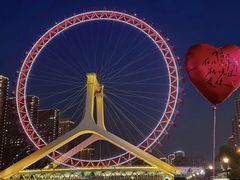 -天津之眼摩天轮