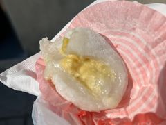 -澳门长洲糯米糍(柯打苏沙街店)