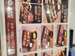 -桥香园过桥米线(国贸店)