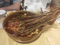 -古真记钵钵鸡(老公园店)
