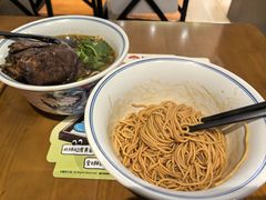 -和府捞面(天河领展广场店)