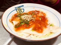 西红柿鸡蛋面-大嘻咹biangbiang面(历史博物馆店)