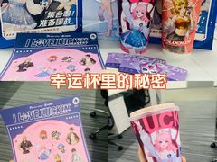 -成都银泰城
