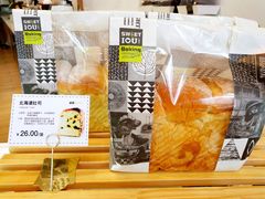 -DEMO黛慕蛋糕(中泰店)