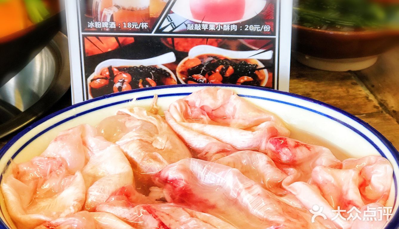 上海最重庆的角落