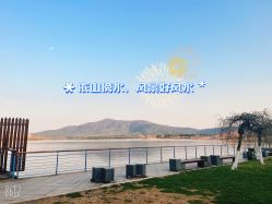 -乐茵敔山湾月子中心(独栋湖景店)