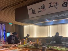 -一豚轩·烧鸟·豚骨拉面(五四路店)