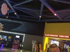 -万达影城(连云港万达广场IMAX店)