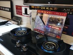 -宅天下装饰·匠心筑家(春熙店)