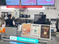-沪上阿姨·臻选茶饮(上海环球港店)