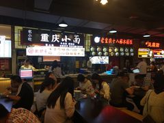 -八一好吃街·高品美食广场