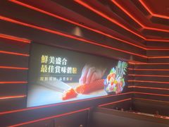 -牛YO寿喜烧和牛火锅自助(三台子万象汇店)