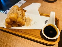 蛋酥软糍耙-新太二·鲜料川菜(晶耀前滩店)