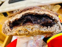 爆浆熔岩巧克力-风车面包