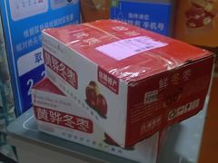 -胖哥俩肉蟹煲(河北勒泰购物中心店)