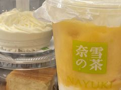 -奈雪的茶(杭大501城市广场PRO店)