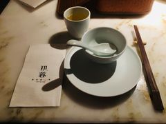 -初蓉丨遇见新川菜(亲贤街荣耀店)