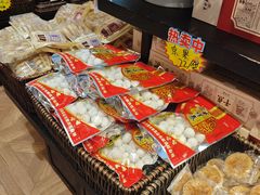 -曹祥泰(解放路店)