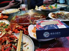 -指爱龙虾(金杨路总店)