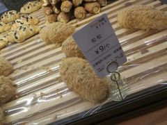 -BreadTalk面包新语·烘焙蛋糕(海珠丽影广场店)