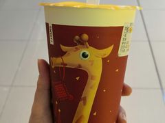 -7分甜(上海新天地广场店)