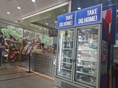 门面-DQ·蛋糕·冰淇淋(川沙东海岸店)