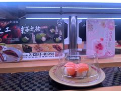 -寿司郎(北京路粤潮楼店)