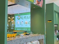 -一席地·本地鸡窝·杭帮鸡火锅(萧山银隆百货店)