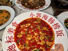 -小郭私房菜·海肠捞饭店(学士街店)