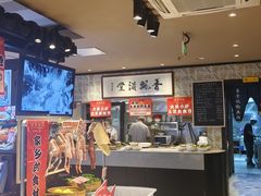 -鱼食饭稻·苏浙土菜17年老馆子(平江路店)