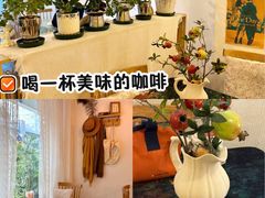 -昼夜咖啡馆