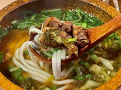 花溪牛肉粉-山石榴·贵州菜(丰盛里店)