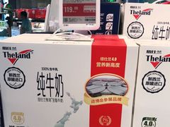 -盒马鲜生(红莲店)