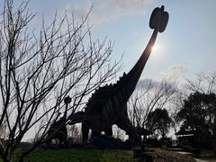 -自然谷恐龙园