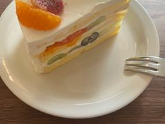 -black rainbow coffee