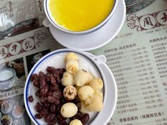 -周大娘牛乳(旧寨古村总店)