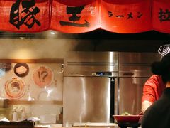 -豚王拉面(澳门银河店)