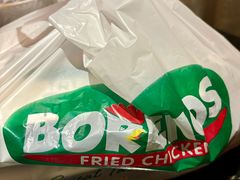 -Borenos Fried Chicken(Asia City)